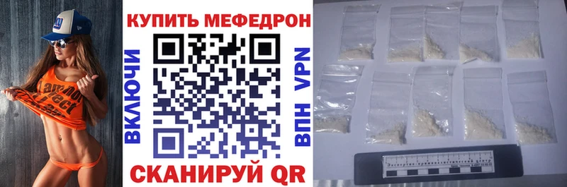 Купить закладку СК  Мефедрон  АМФЕТАМИН  COCAIN  Галлюциногенные грибы  Бошки Шишки  Нижние Серги