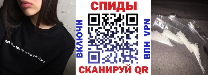 Amphetamine Premium Купить Нижние Серги