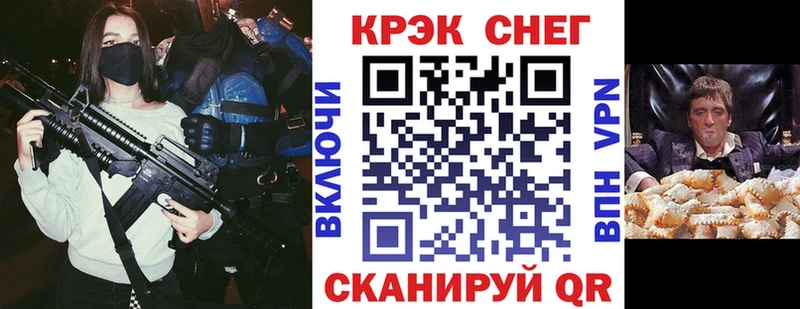 Кокаин Боливия  Купить закладки  Нижние Серги 