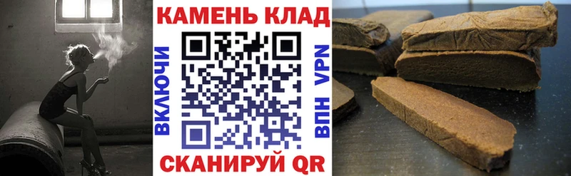 Купить закладки  Нижние Серги  ГАШ гарик 