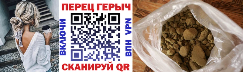 ГЕРОИН белый  Купить закладки  Нижние Серги 