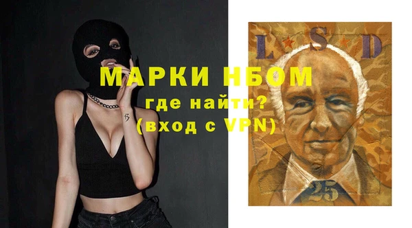 дурь Майский