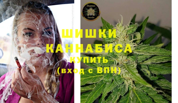 скорость mdpv Магадан