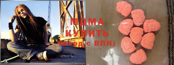таблы Лихославль