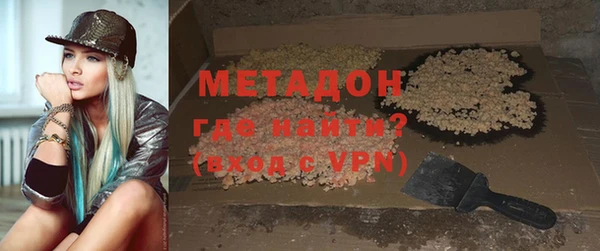 дурь Майский