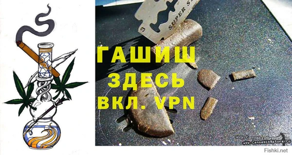 шишки Липки