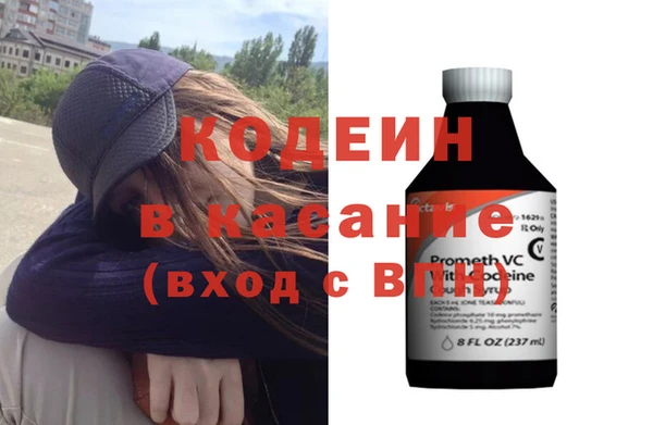 скорость mdpv Магадан
