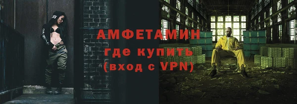 дурь Майский