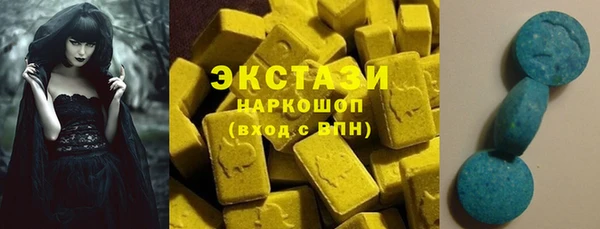 таблы Лихославль