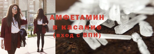 дурь Майский