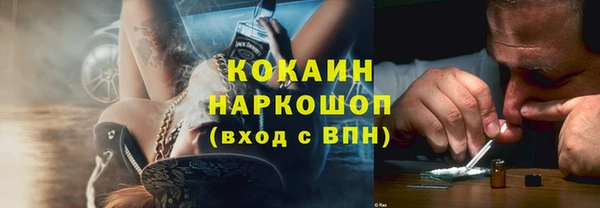 дурь Майский