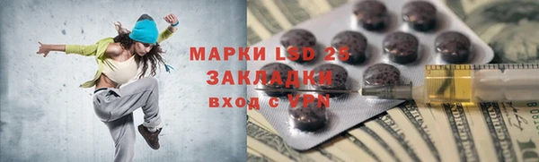 скорость mdpv Магадан