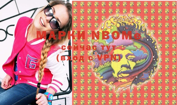 a pvp Магас