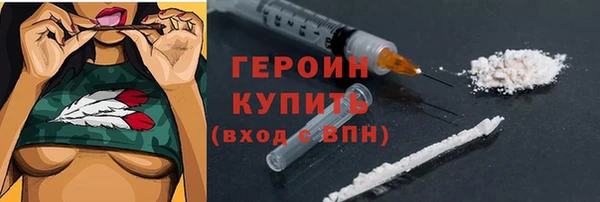 скорость mdpv Магадан
