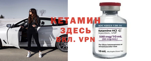 дурь Майский