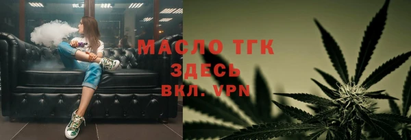 шишки Липки