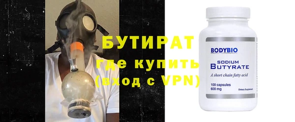 дурь Майский