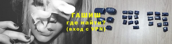 дурь Майский