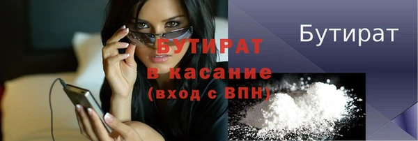 таблы Лихославль
