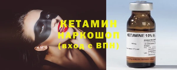 дурь Майский