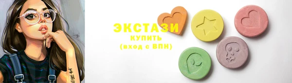 скорость mdpv Магадан