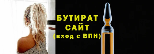 скорость mdpv Магадан