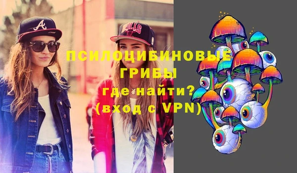 скорость mdpv Магадан