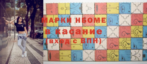 a pvp Магас