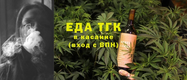 дурь Майский