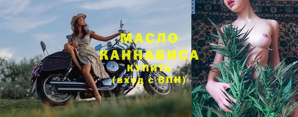 a pvp Магас