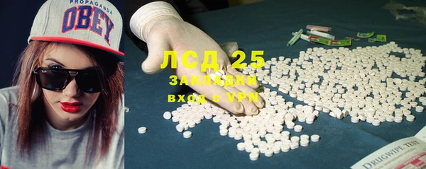 таблы Лихославль