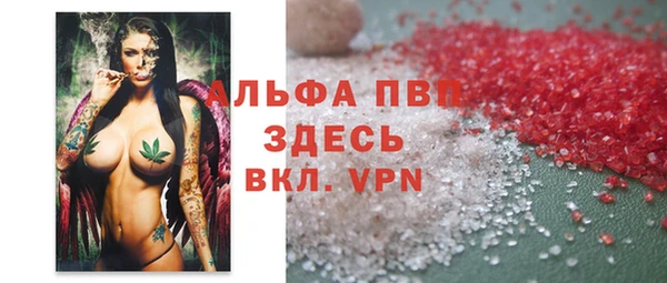 дурь Майский