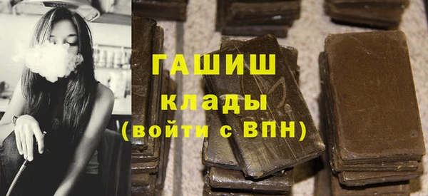 a pvp Магас