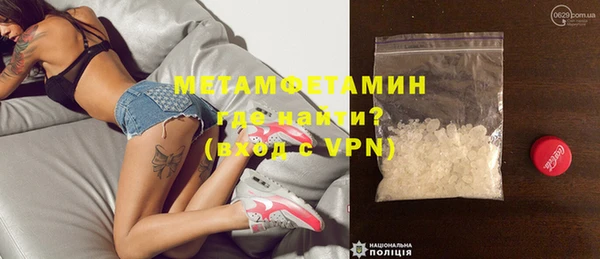 скорость mdpv Магадан