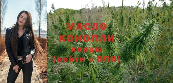 a pvp Магас