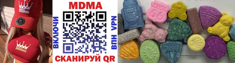 MDMA crystal  Купить  Нижние Серги 