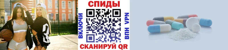 Купить закладки  Нижние Серги  Первитин Декстрометамфетамин 99.9% 