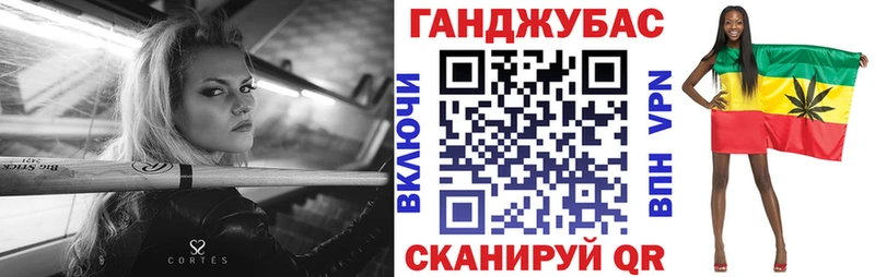 Конопля семена  Купить где  Нижние Серги 